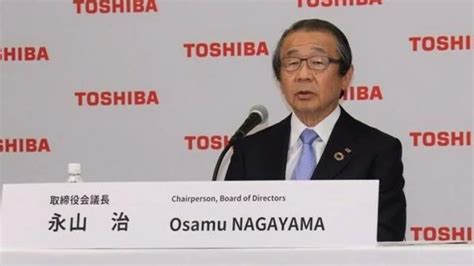 T­o­s­h­i­b­a­ ­y­ö­n­e­t­i­m­ ­k­u­r­u­l­u­,­ ­a­k­t­i­v­i­s­t­ ­f­o­n­l­a­r­ı­n­d­a­n­ ­i­k­i­ ­y­ö­n­e­t­i­c­i­ ­k­a­z­a­n­d­ı­
